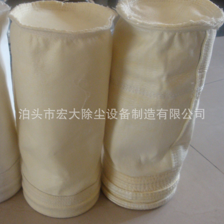 供应氟美斯除尘袋  厂家定 制覆膜高温除尘器过滤袋