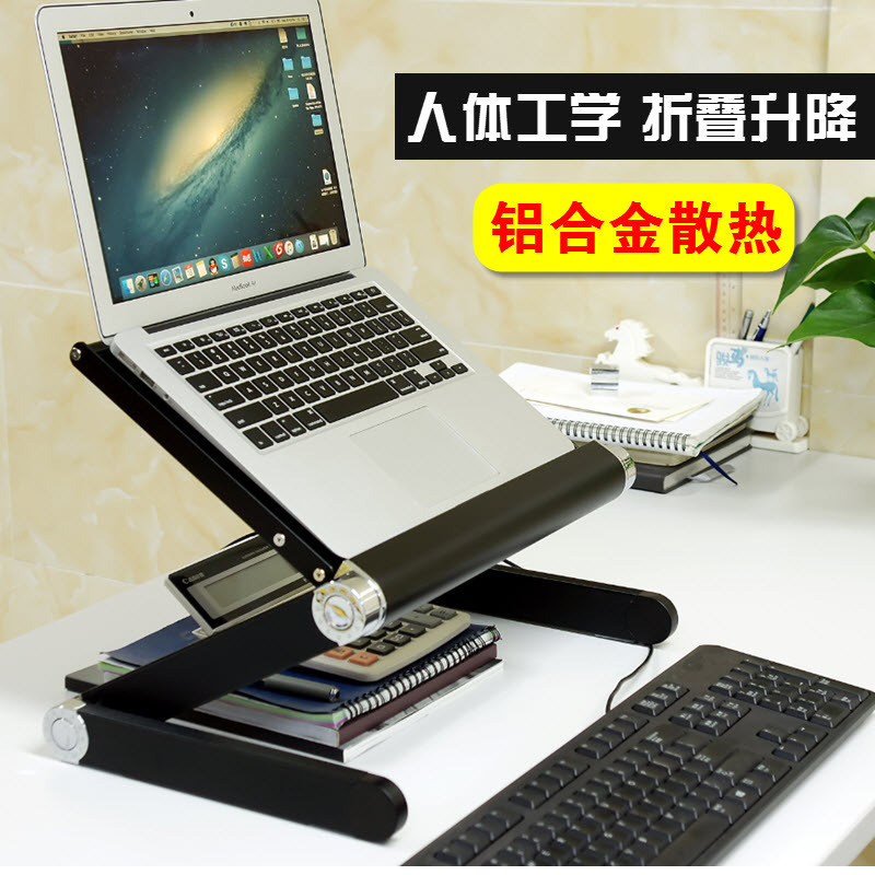 笔记本支架折叠升降保护颈椎Macbook电脑桌面散热器底座站立办公|ru