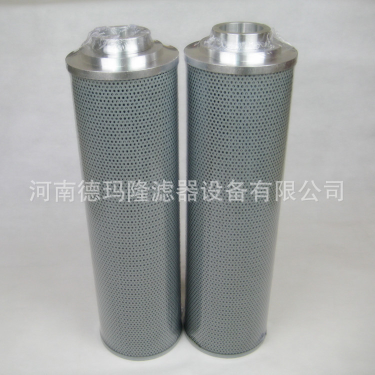 供应替代黎明精油滤芯TZXZ-250*3 TZXZ-250*10