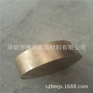 ���� �S�~��h57/h59/h62�~���o�U�~����a����yC3604�~��2*250