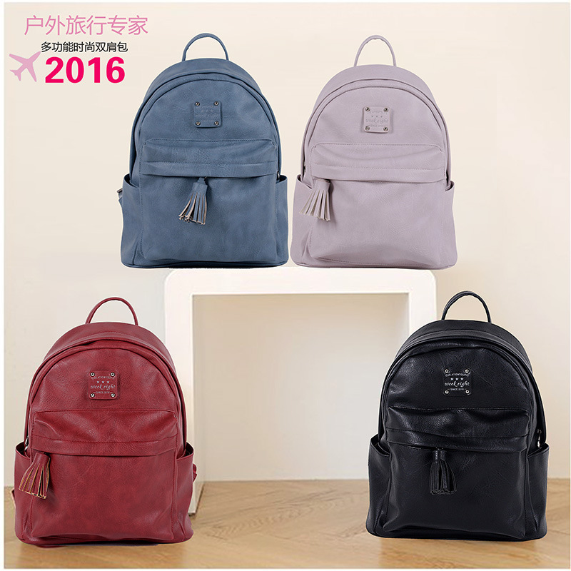 Korean Style Fashionable PU Leather British Academy Style Student Schoolbag Small Temperament Computer Bag Backpack Cowhide Women's Bag Korean Style Fashionable PU Leather British Academy Style Student Schoolbag Small Temperament Computer Bag Backpack Cowhide Women's Bag