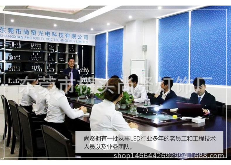 公司介绍详情通用模板_06