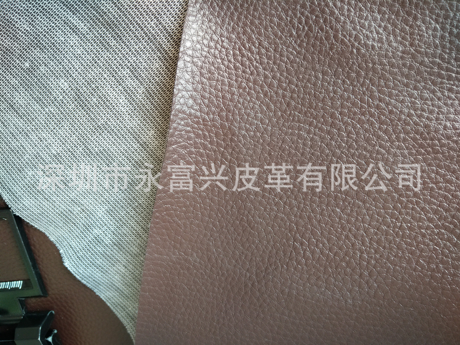 荔枝纹0.4厚 专用手机套 ipad套 菜谱 文用料革 批发PVC人造革