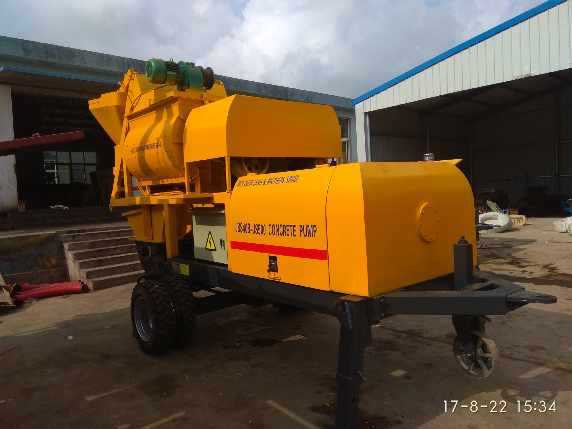 强制搅拌拖泵 强制式搅拌泵送一体机 强制搅拌输送泵 强制一体机