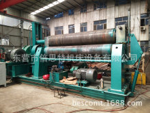 IaCеʽC W11X-25×2000C  CS