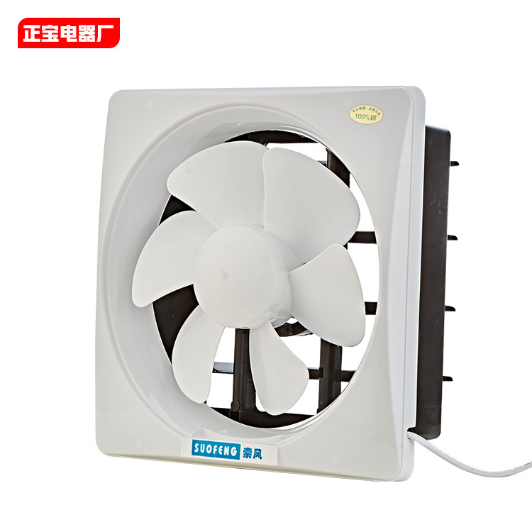 索风弧面百叶全塑排气扇厨房排油烟换气扇通风扇家用排气全铜电机