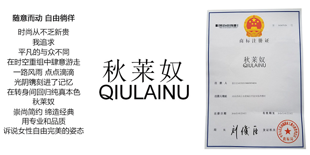 Costume femme en Tricot - Ref 3334104 Image 8