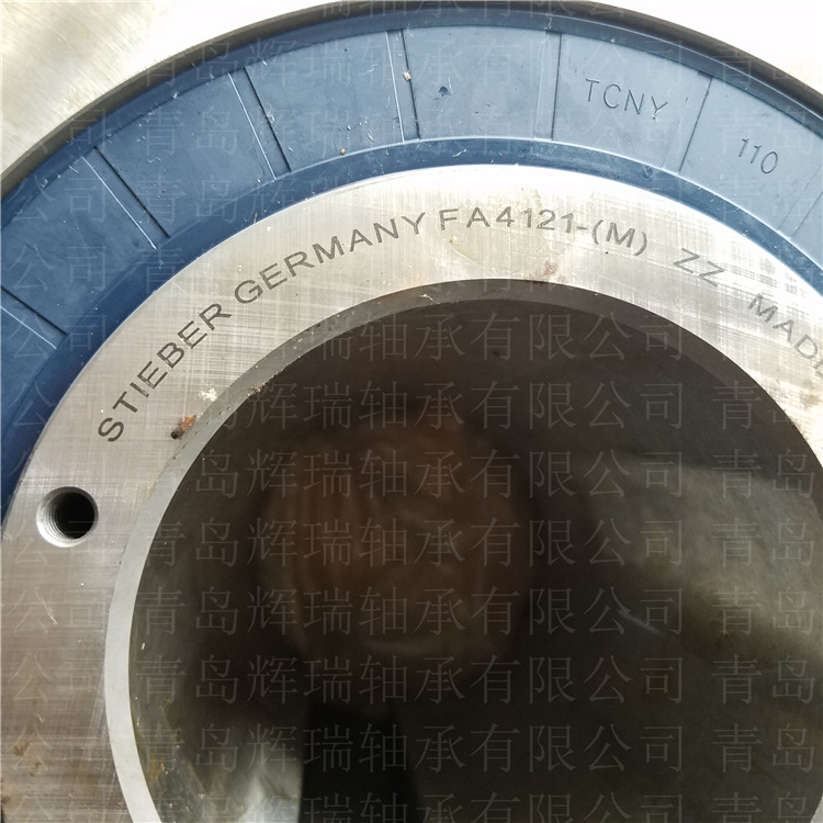 STIEBER单向轴承FA4121-M-ZZ (3)