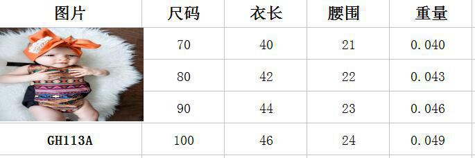 4365596769_1881826845