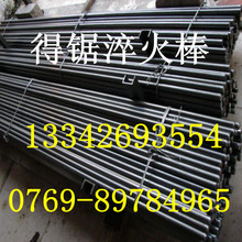 65Mn�ʹ���i䓰��� �ʹ��ػ�65Mn�A�� ����65mn�i䓰�
