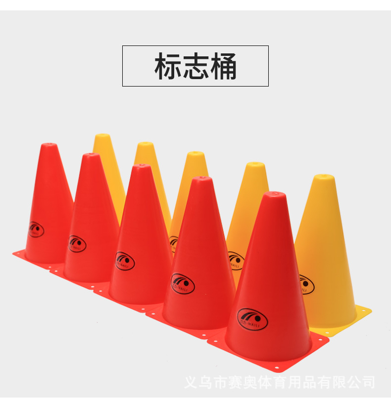 详情2_01