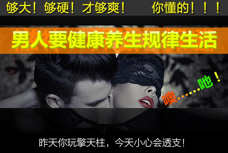 360截图20160527151018151