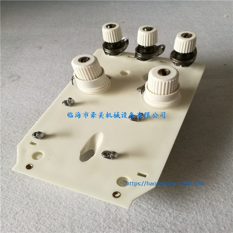 电脑绣花机配件 盘带绣配件 盘带绣夹线座组件 二针夹线器组件 