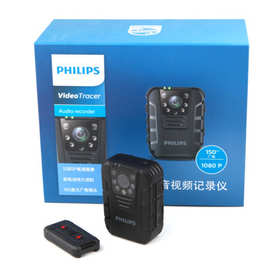 飞利浦（PHILIPS）VTR8100 便携音视频记录仪1080P高清红外夜视