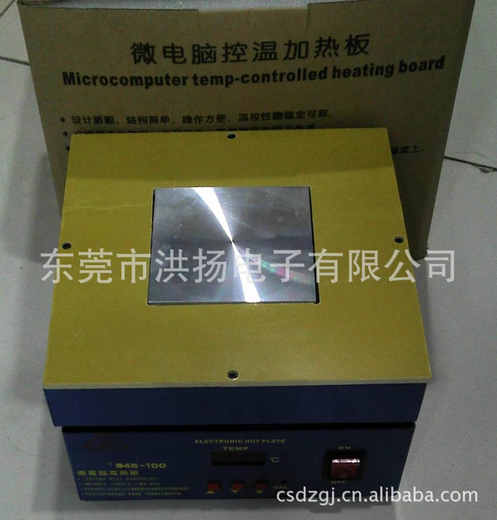 供应LED灯珠焊拆加热台 电子点胶恒温加热 模具厂模蕊预热台