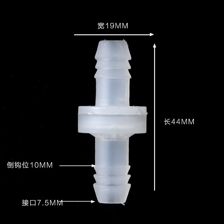 ΢ֱͨʽŹ7.5MMͳ͸ʴר÷