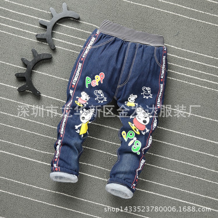 4684087517_2128907704