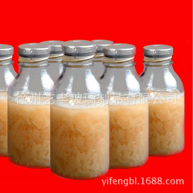 厂家直销组培瓶 菌种玻璃瓶育苗瓶 银耳组培苗瓶 多肉植物组培瓶