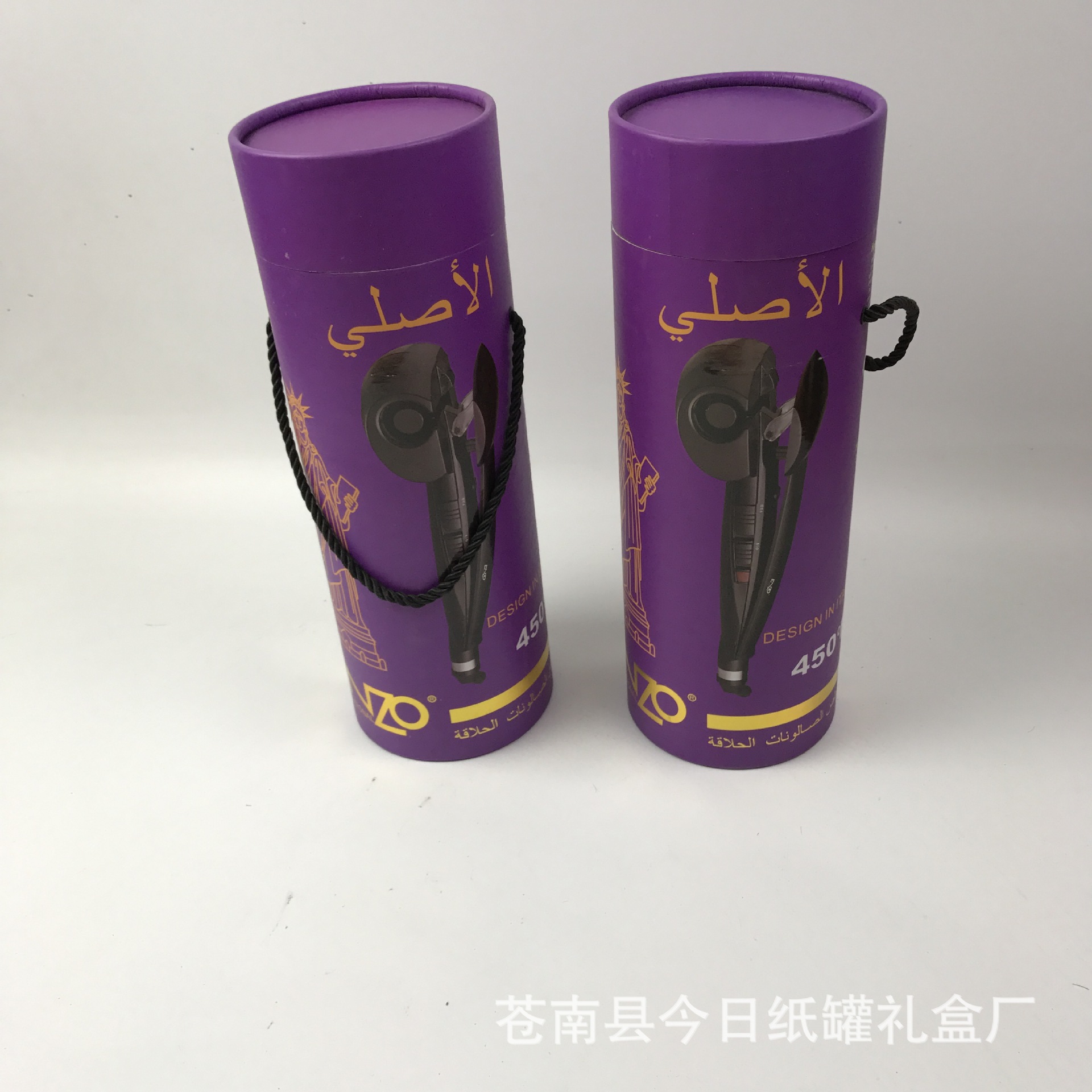 厂家定制圆桶 拉绳玩具包装纸罐 复合玩具纸筒 质量好