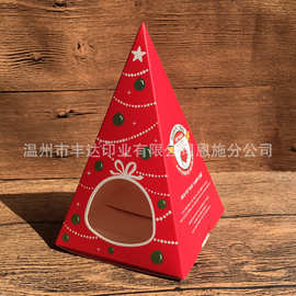 定 制三角形塔包装彩盒开窗可见袜子盒创意金字塔异形包装礼品盒