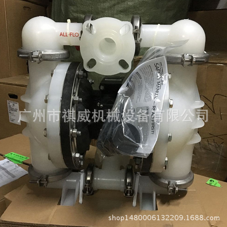 奥弗ALL-FLO 气动隔膜泵PE-15塑料泵1.5寸 PP材质 可含税运