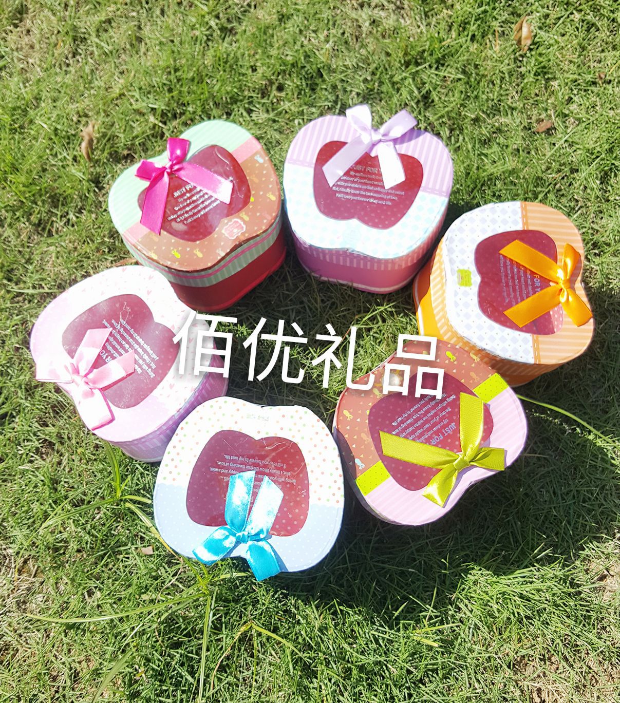 goMeihuaTemp_mh1509348604064