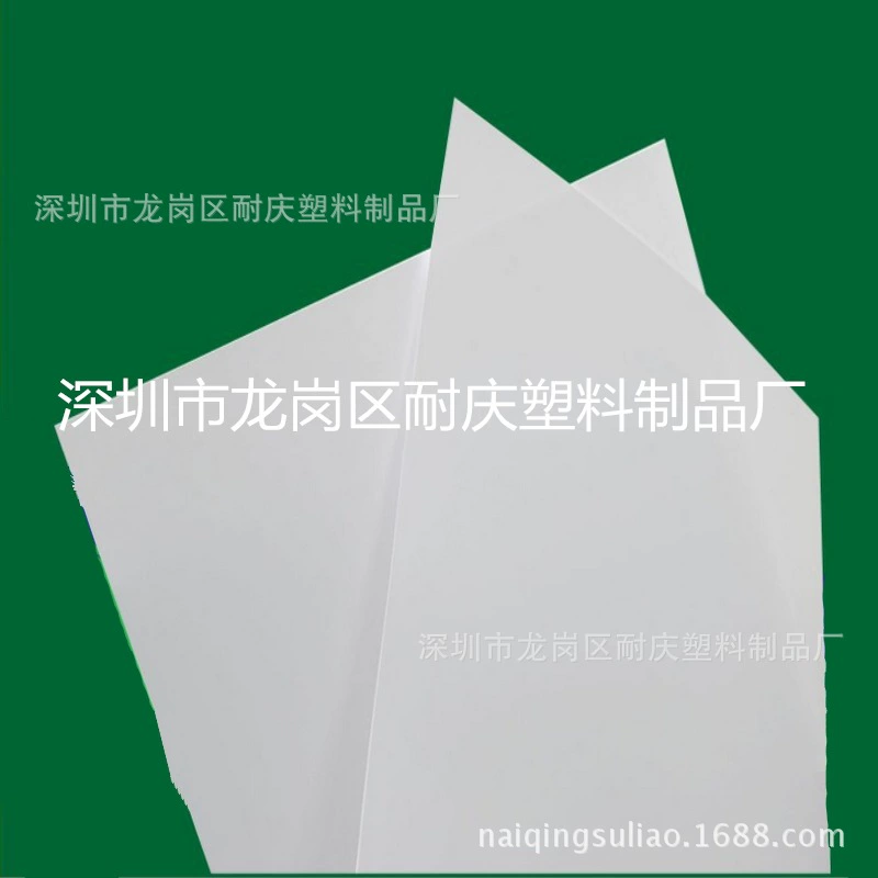 Electro -plated pp plastic board advertising printing carving PP board can be customized as required specifications and thickness
