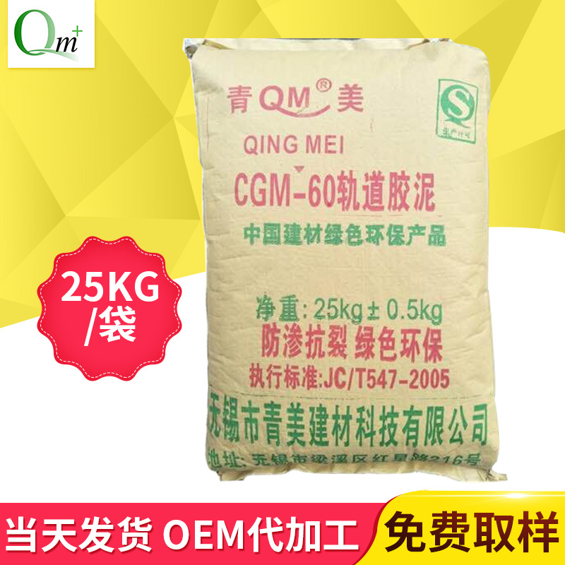 QQ图片20171228090848