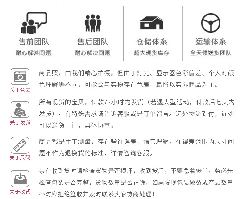 热升华转印纸_17