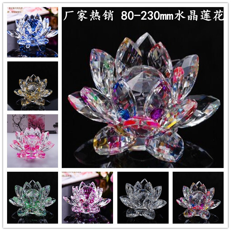 K9水晶莲花 水晶汽车摆件 水晶工艺品礼品批发 客厅家具装饰摆件|ms