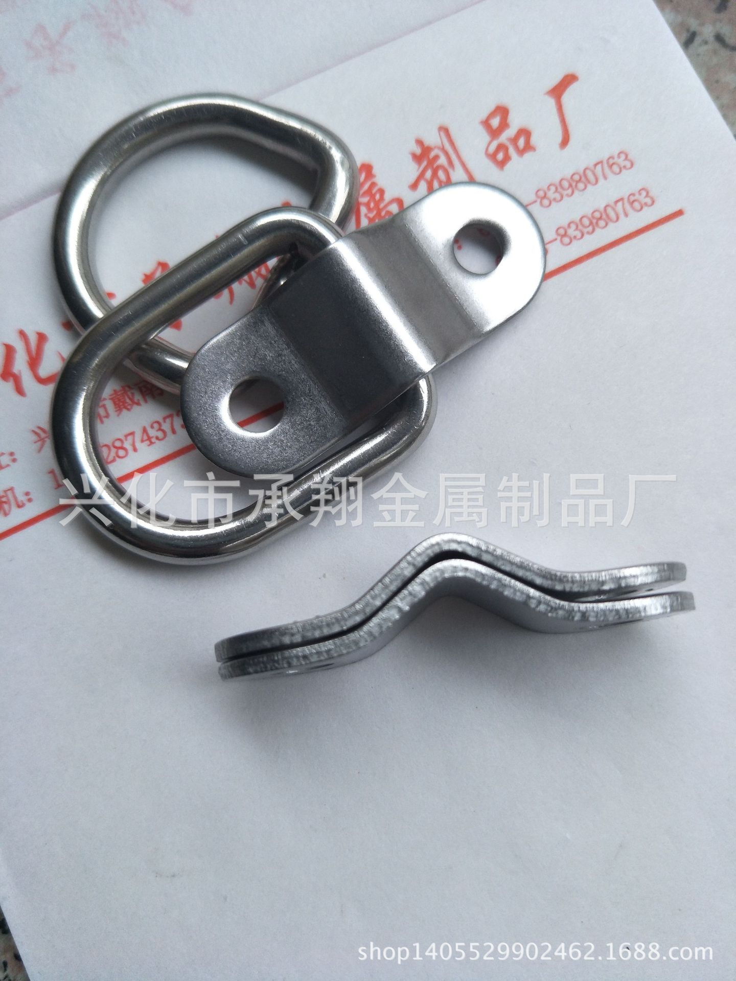 Кольцо D-образное Chengxiang Metal 6*37*47