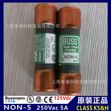 ������ʿ��BUSSMANN�۶���NON-5 5A 250Vac/125Vdc���չ�UL CSA