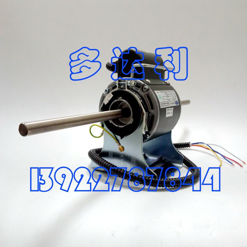 ̹ܵ  YSK95-35-4E7  35W