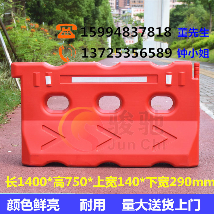 防撞桶三孔水马 优质吹塑防撞水马 骏驰高速公路围栏水马防撞设施