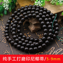 ��Ȼӡ���ֹ�Ҭ�� 114�wԭɫ�o�������AҬ���ִ�����S�����l