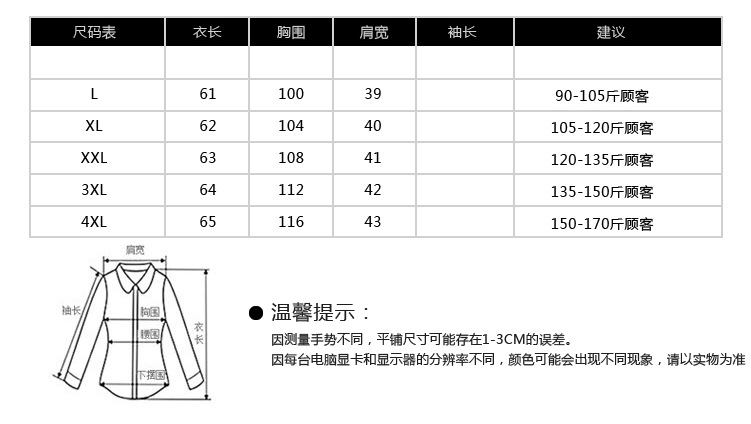 Gilet femme en Tricot - Ref 3317931 Image 11