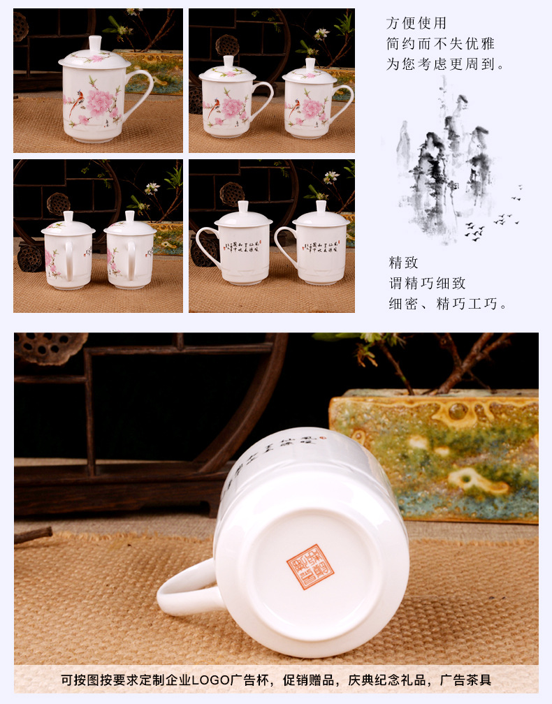 装修+模板景德镇市海格尔骨质瓷有限公司422-1616_03