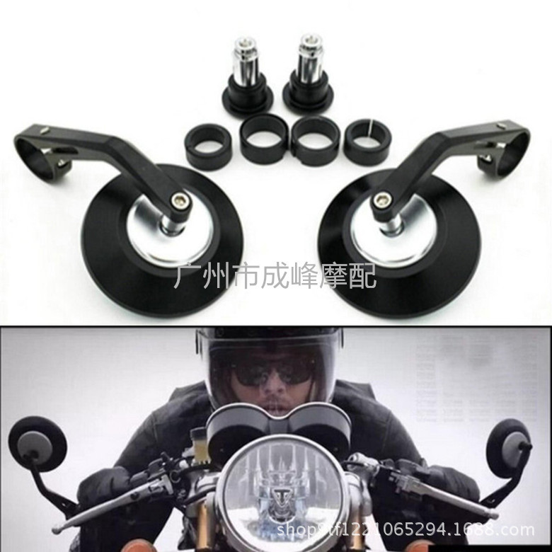 7-8-Round-Motorcycle-Rear-View