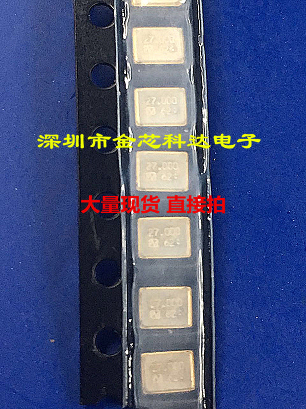 现货拍摄 3225 27M 27.000MHZ 27.000M 27MHZ