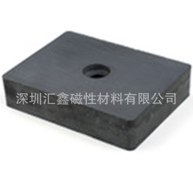 供应铁氧体大方块磁铁   85*65*17磁选机强力沉头孔磁铁