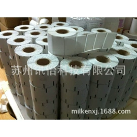 不干胶标签;条码设备;塑料塑胶标签