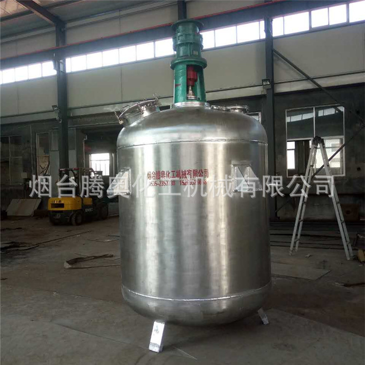 供应树脂反应釜不锈钢电加热反应釜 水热合成反应釜胶水反应釜