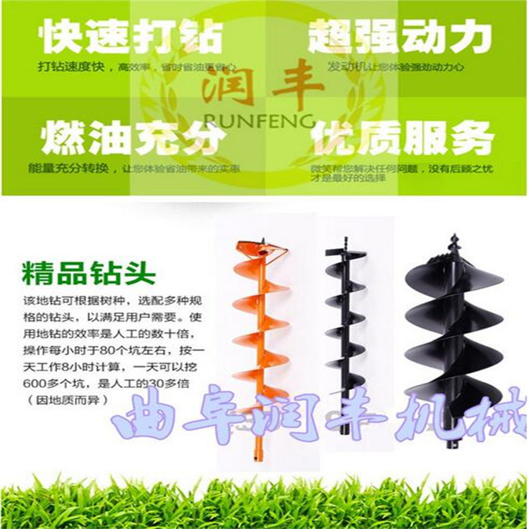 滁州高强度打坑机 挖坑机