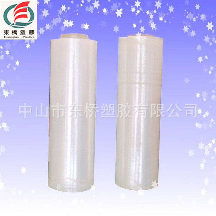 蔬菜薄膜大棚膜EVA PO膜养殖棚塑料布多功能防水抗老化加厚透明膜