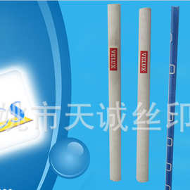 厂家直供热转印印花 /热转印图片打印