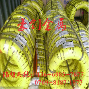 ɽ�PT9A 0.5 0.7 1.0 1.5mm���P���䓾�/�z SWPB���P䓏���䓾�