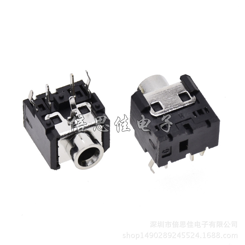 3.5MM耳机插座 PJ-306 无螺光孔铜头 5脚双声道 黑色音频插座