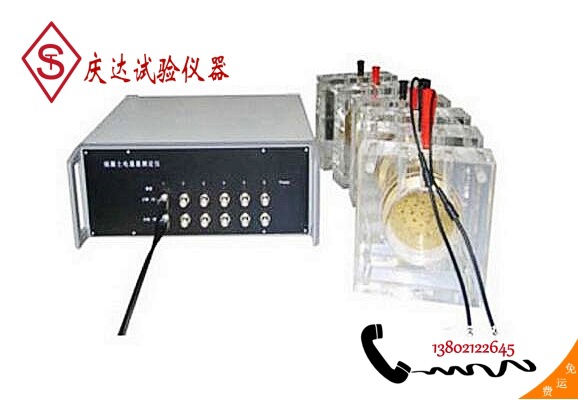SDL-II型混凝土电通量测定仪 ，天津庆达试验仪器公司