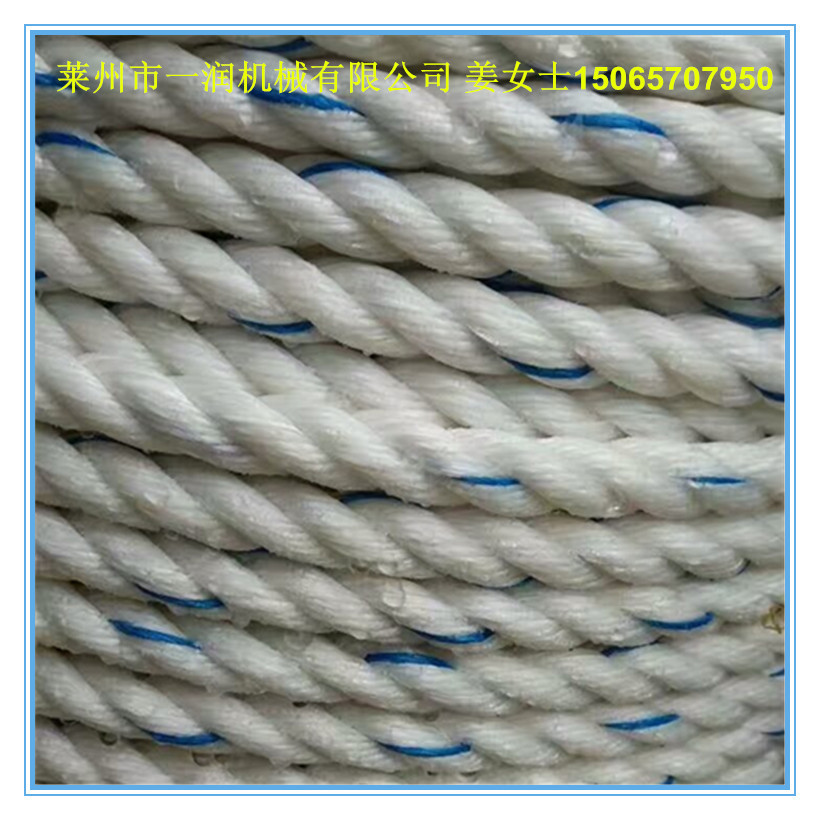 塑料尼龙扁丝拉丝机械设备 亚麻丝绳生产机组 养殖蚝紫菜绳缆机器