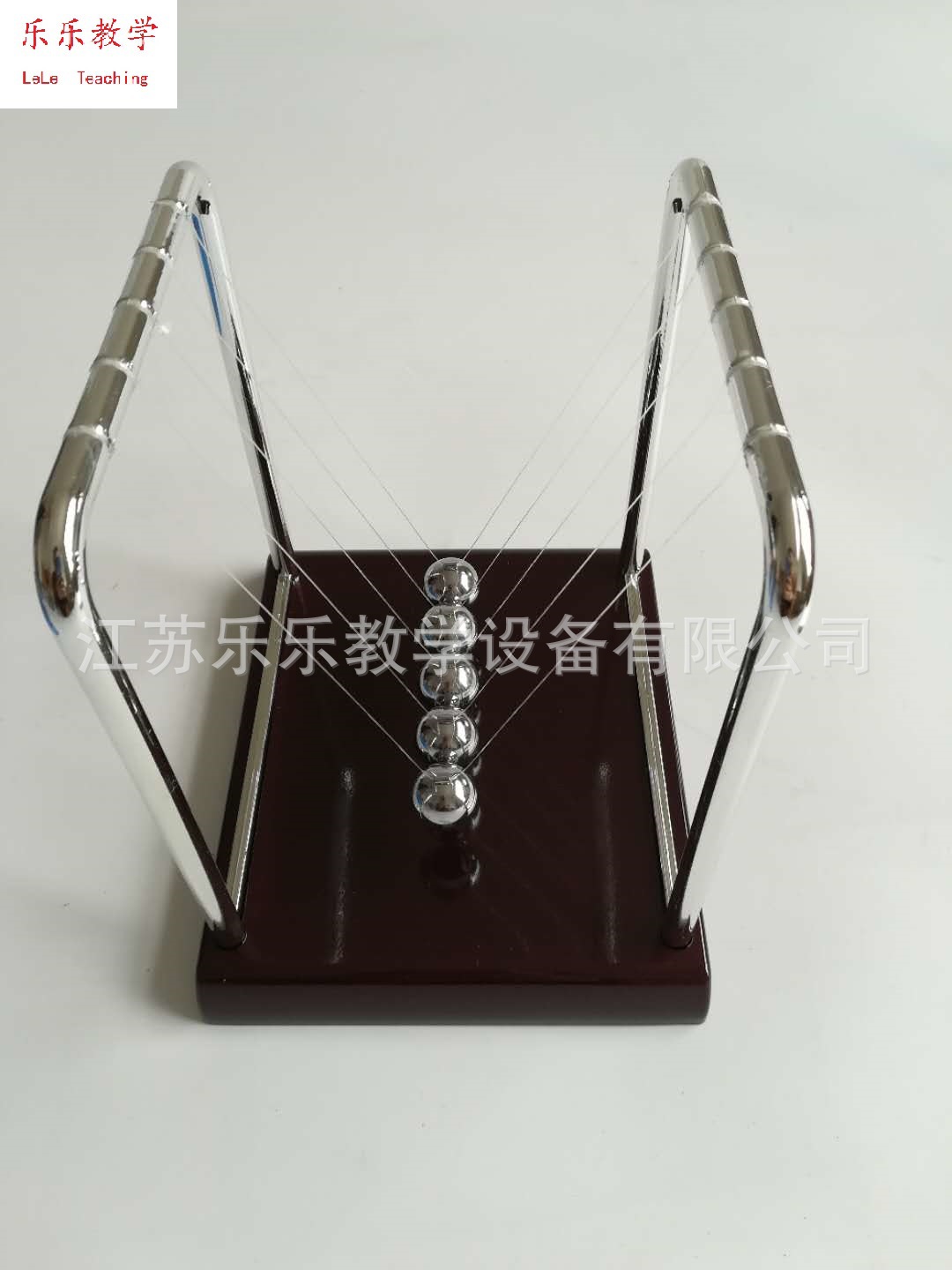 碰撞实验演示器  牛顿摆球  碰撞球